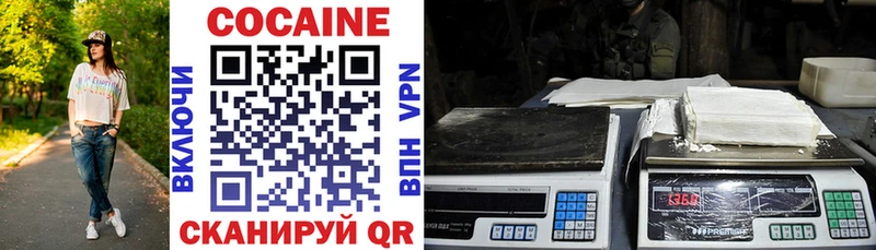 Купить Ленск АМФ  Каннабис  гидра   Гашиш  Меф мяу мяу 