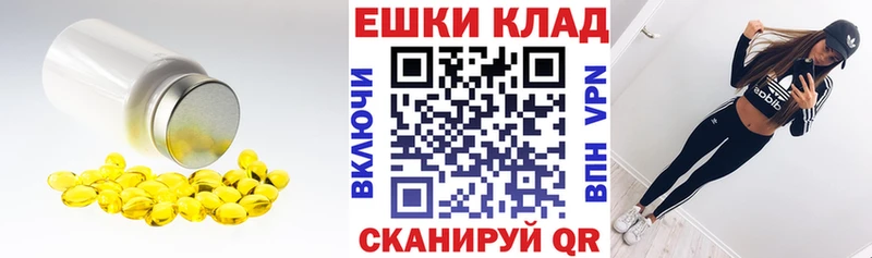 Экстази 99%  дарнет шоп  Ленск 