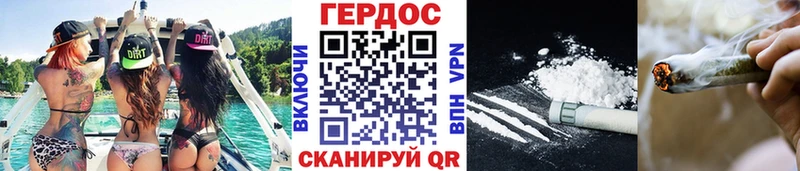 shop официальный сайт  Ленск  Героин VHQ 