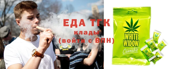 соль курить ск Остров