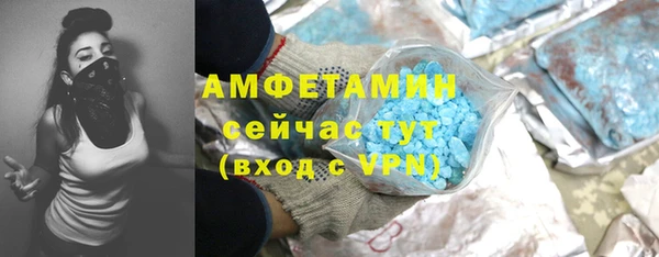 дистиллят марихуана Балабаново