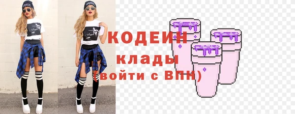 дистиллят марихуана Балабаново