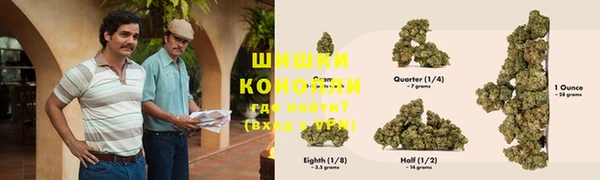 кристаллы Баксан