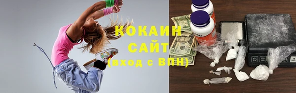 марки nbome Балахна