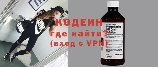 дживик Осташков