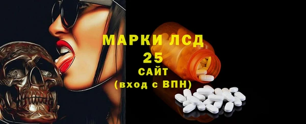 марки nbome Балахна