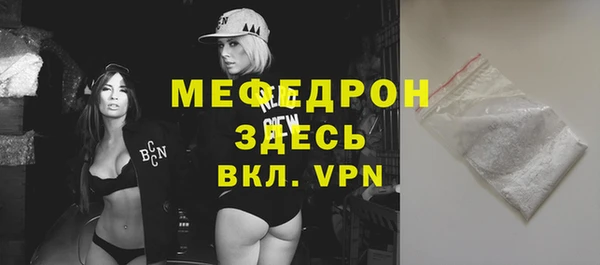 дистиллят марихуана Балабаново