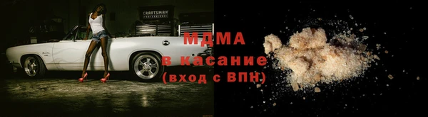 дистиллят марихуана Балабаново