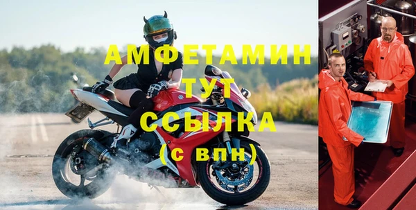 дживик Осташков