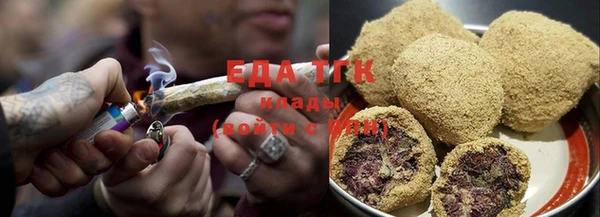 соль курить ск Остров