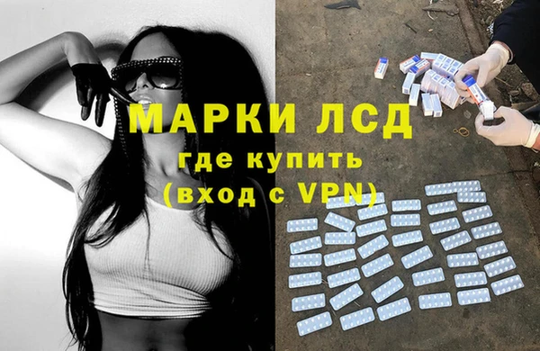 кристаллы Баксан