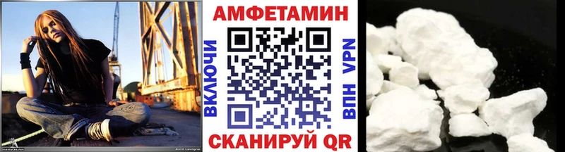Метамфетамин Methamphetamine  это телеграм  Ленск  kraken зеркало 
