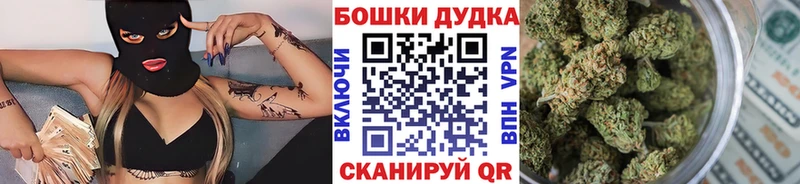 Канабис план  где купить наркоту  Ленск 